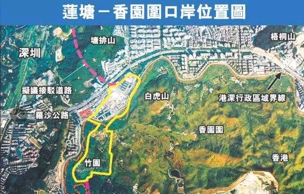 莲塘口岸地理位置