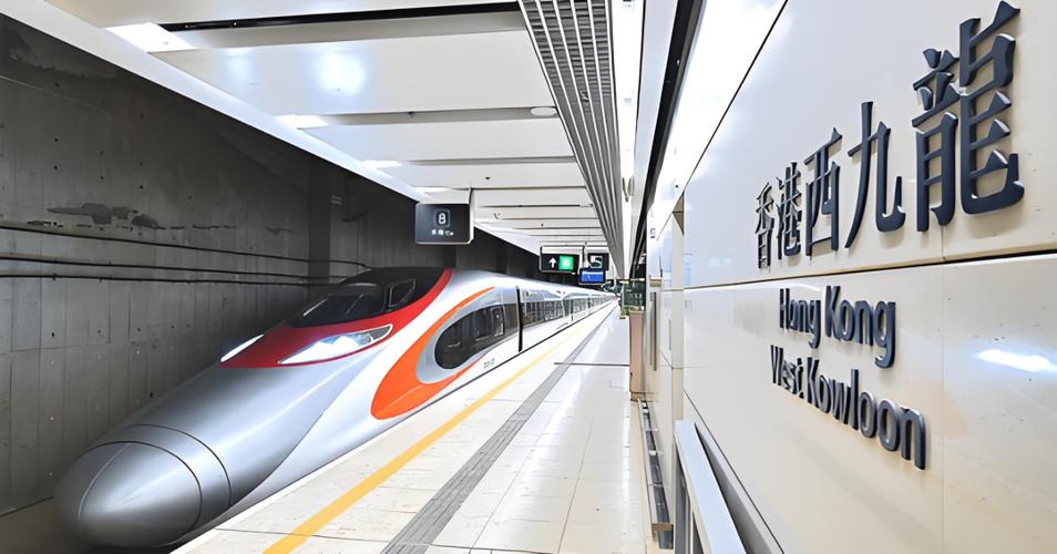 广深港高铁列车进站图、西九龙站内景