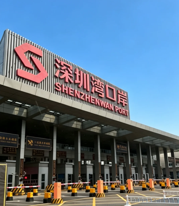 深圳湾9月份发放320个指标的热门口岸 深圳湾9月份发放320个指标的热门口岸